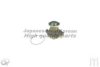 CHRYS 04864688 Water Pump